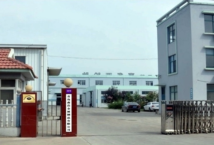 Our Factory